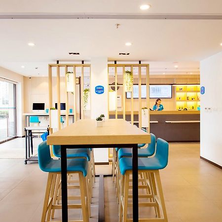 Hanting Hotel Shanghai Pudong Airport Zhuqiao エクステリア 写真