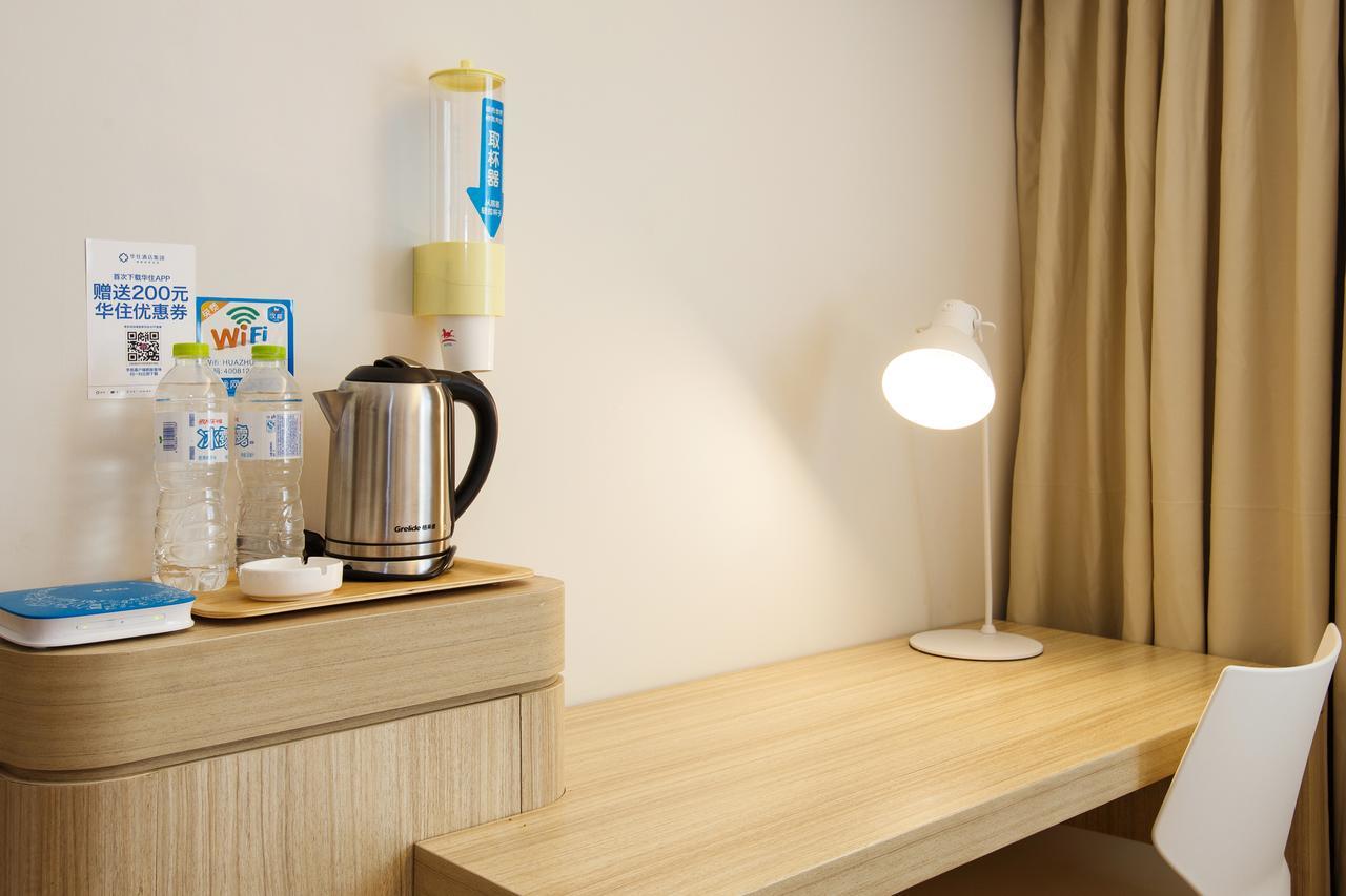 Hanting Hotel Shanghai Pudong Airport Zhuqiao エクステリア 写真