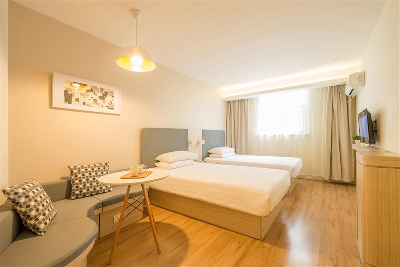 Hanting Hotel Shanghai Pudong Airport Zhuqiao エクステリア 写真