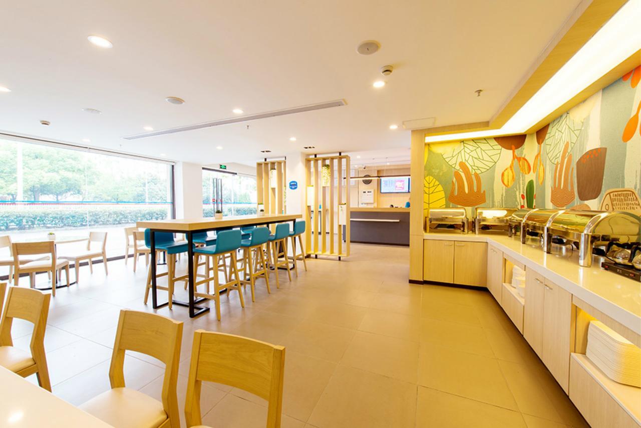 Hanting Hotel Shanghai Pudong Airport Zhuqiao エクステリア 写真