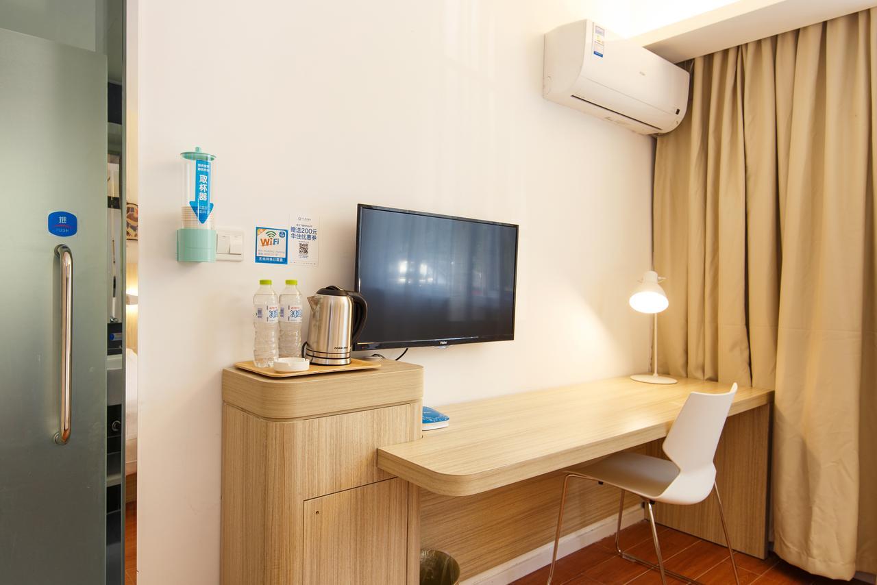 Hanting Hotel Shanghai Pudong Airport Zhuqiao エクステリア 写真