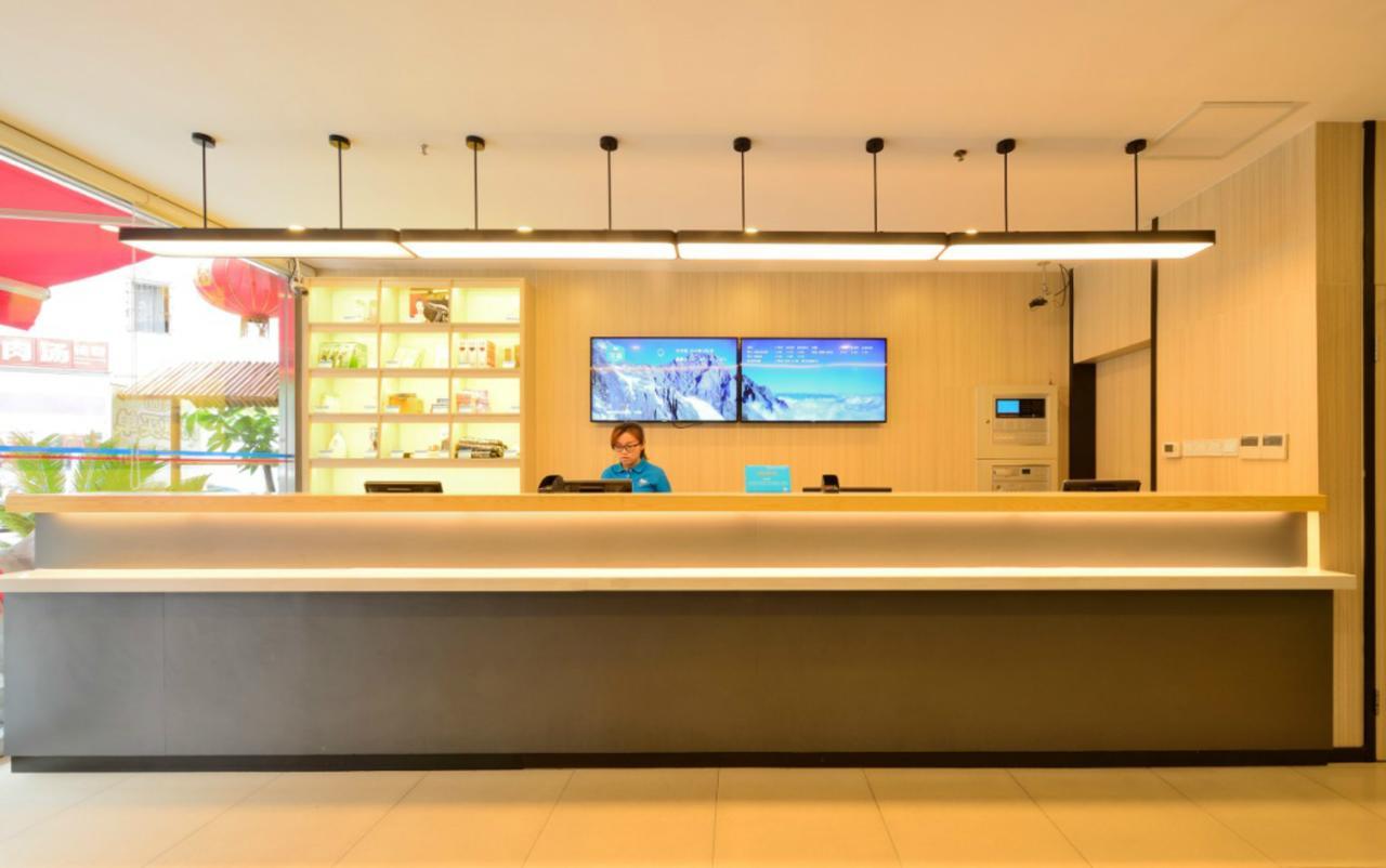 Hanting Hotel Shanghai Pudong Airport Zhuqiao エクステリア 写真